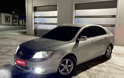 Geely Emgrand EC7, 2013 год, 370 000 рублей, 1 фотография