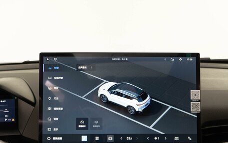 Geely Coolray I, 2025 год, 2 957 077 рублей, 20 фотография