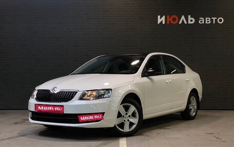 Skoda Octavia, 2015 год, 1 449 000 рублей, 1 фотография