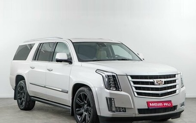 Cadillac Escalade IV, 2015 год, 3 998 077 рублей, 1 фотография