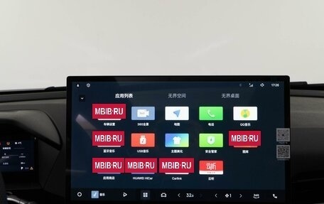 Geely Coolray I, 2025 год, 2 957 077 рублей, 19 фотография