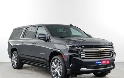 Chevrolet Suburban, 2023 год, 13 390 404 рублей, 1 фотография