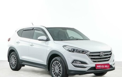 Hyundai Tucson III, 2015 год, 1 934 444 рублей, 1 фотография