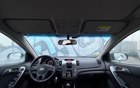 KIA Cerato III, 2012 год, 859 000 рублей, 2 фотография