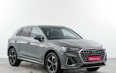 Audi Q3, 2024 год, 4 249 999 рублей, 1 фотография