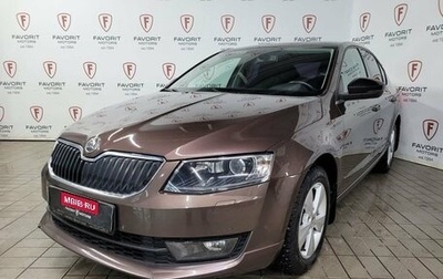 Skoda Octavia, 2014 год, 1 599 000 рублей, 1 фотография