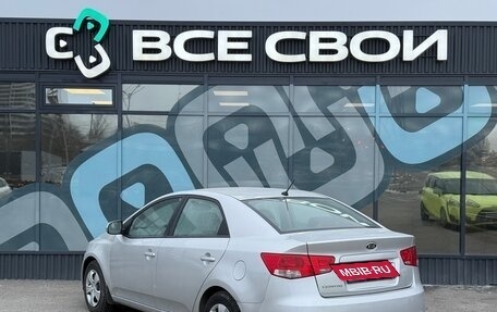 KIA Cerato III, 2012 год, 859 000 рублей, 3 фотография