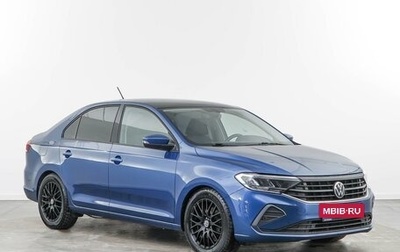 Volkswagen Polo VI (EU Market), 2021 год, 1 745 444 рублей, 1 фотография