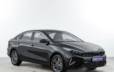 KIA K3, 2025 год, 2 747 077 рублей, 1 фотография