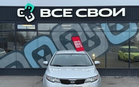 KIA Cerato III, 2012 год, 859 000 рублей, 5 фотография