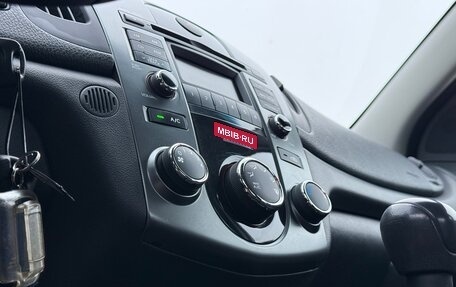 KIA Cerato III, 2012 год, 859 000 рублей, 13 фотография