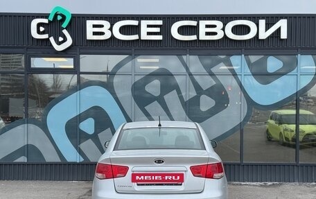 KIA Cerato III, 2012 год, 859 000 рублей, 6 фотография