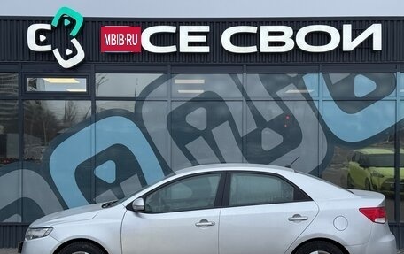 KIA Cerato III, 2012 год, 859 000 рублей, 9 фотография