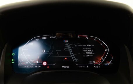 BMW 8 серия, 2018 год, 7 317 077 рублей, 22 фотография