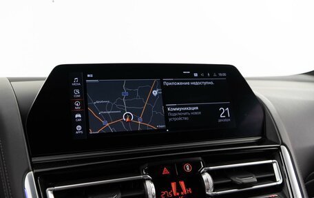 BMW 8 серия, 2018 год, 7 317 077 рублей, 19 фотография