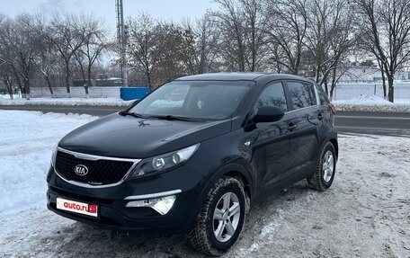 KIA Sportage III, 2015 год, 1 200 000 рублей, 5 фотография