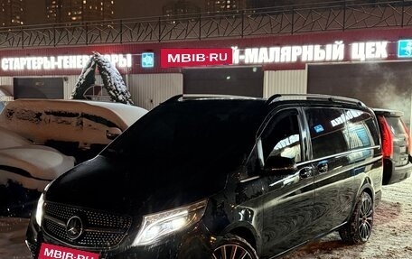 Mercedes-Benz V-Класс, 2014 год, 2 800 000 рублей, 2 фотография
