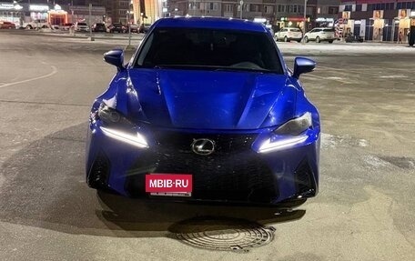 Lexus IS III, 2014 год, 2 500 000 рублей, 2 фотография