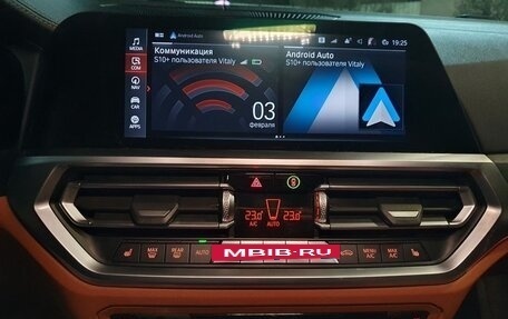 BMW 4 серия, 2021 год, 5 599 000 рублей, 11 фотография