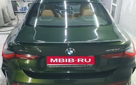 BMW 4 серия, 2021 год, 5 599 000 рублей, 5 фотография