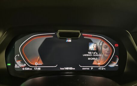 BMW X7, 2019 год, 7 500 000 рублей, 13 фотография