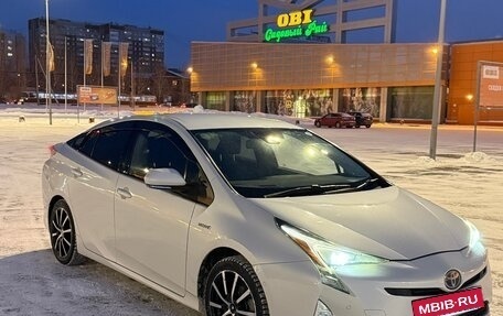 Toyota Prius IV XW50, 2017 год, 1 850 000 рублей, 6 фотография