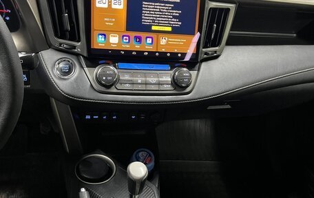 Toyota RAV4, 2013 год, 2 000 000 рублей, 11 фотография