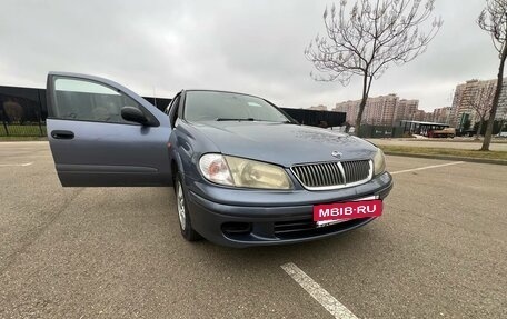 Nissan Sunny N16, 2003 год, 450 000 рублей, 10 фотография