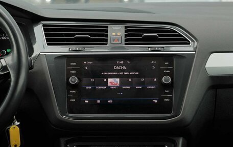 Volkswagen Tiguan II, 2017 год, 2 850 000 рублей, 14 фотография