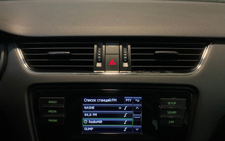 Skoda Octavia, 2015 год, 1 449 000 рублей, 12 фотография