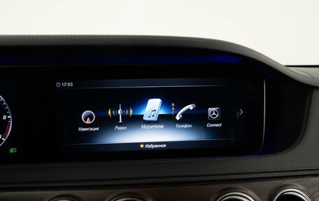 Mercedes-Benz S-Класс, 2018 год, 5 327 077 рублей, 22 фотография