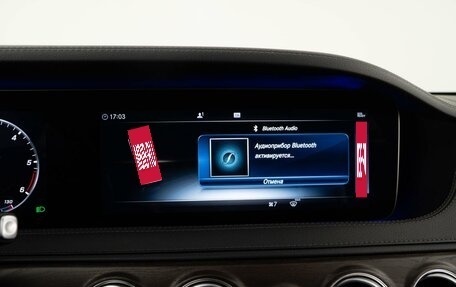 Mercedes-Benz S-Класс, 2018 год, 5 327 077 рублей, 21 фотография