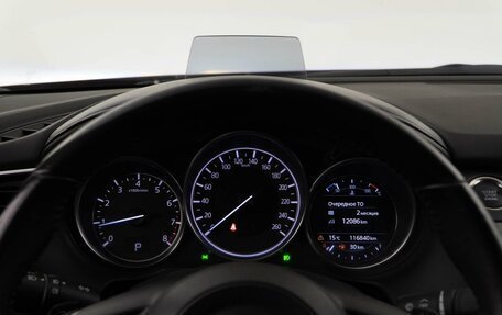 Mazda 6, 2017 год, 1 798 999 рублей, 25 фотография