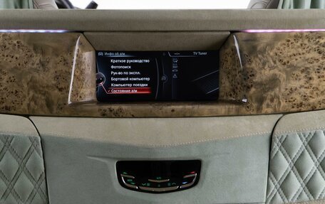 Cadillac Escalade IV, 2015 год, 3 998 077 рублей, 16 фотография