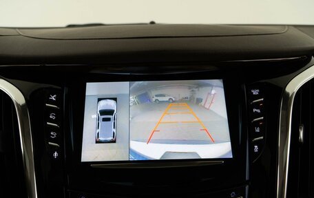 Cadillac Escalade IV, 2015 год, 3 998 077 рублей, 23 фотография