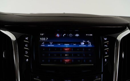 Cadillac Escalade IV, 2015 год, 3 998 077 рублей, 30 фотография