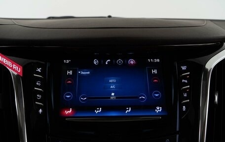 Cadillac Escalade IV, 2015 год, 3 998 077 рублей, 29 фотография