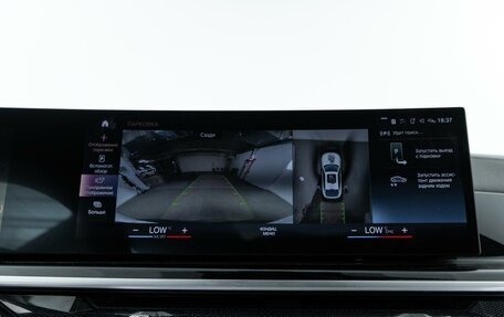 BMW X6, 2023 год, 11 677 434 рублей, 15 фотография