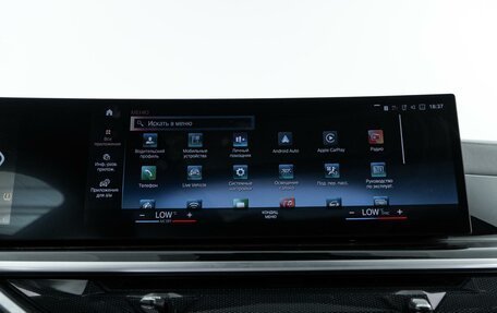 BMW X6, 2023 год, 11 677 434 рублей, 23 фотография