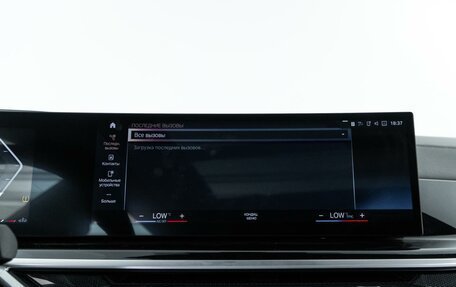 BMW X6, 2023 год, 11 677 434 рублей, 22 фотография