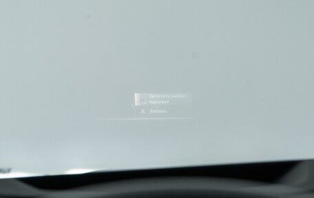 BMW X6, 2023 год, 11 677 434 рублей, 24 фотография