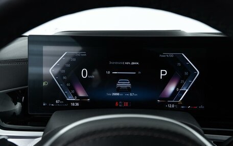 BMW X6, 2023 год, 11 677 434 рублей, 25 фотография