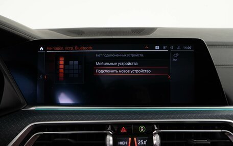 BMW X6, 2020 год, 7 187 077 рублей, 23 фотография