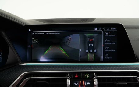 BMW X6, 2020 год, 7 187 077 рублей, 18 фотография