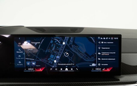 BMW X6, 2023 год, 12 988 888 рублей, 22 фотография