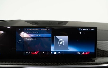 BMW X6, 2023 год, 12 988 888 рублей, 21 фотография