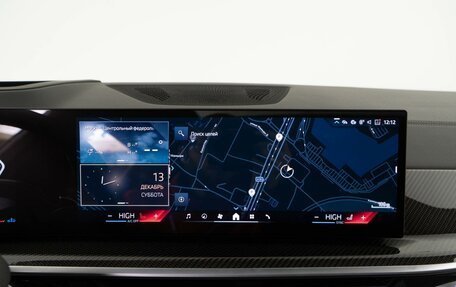 BMW X6, 2023 год, 12 988 888 рублей, 20 фотография