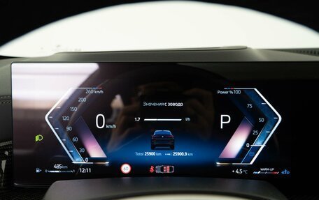 BMW X6, 2023 год, 12 988 888 рублей, 25 фотография