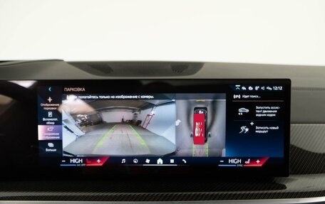 BMW X6, 2023 год, 12 988 888 рублей, 24 фотография