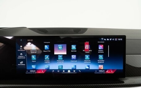 BMW X6, 2023 год, 12 988 888 рублей, 23 фотография